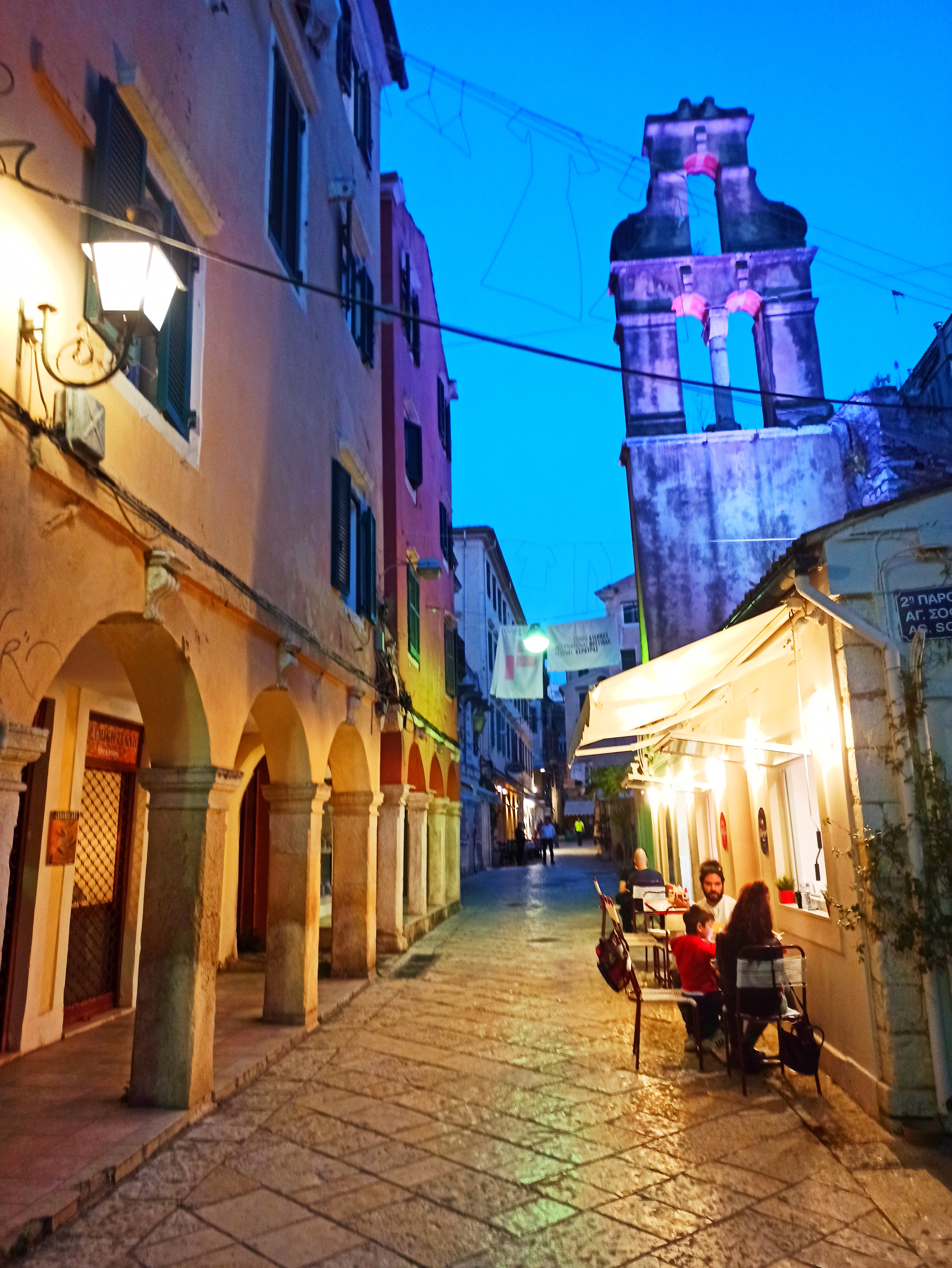 Elmar Apartment - Photo 21