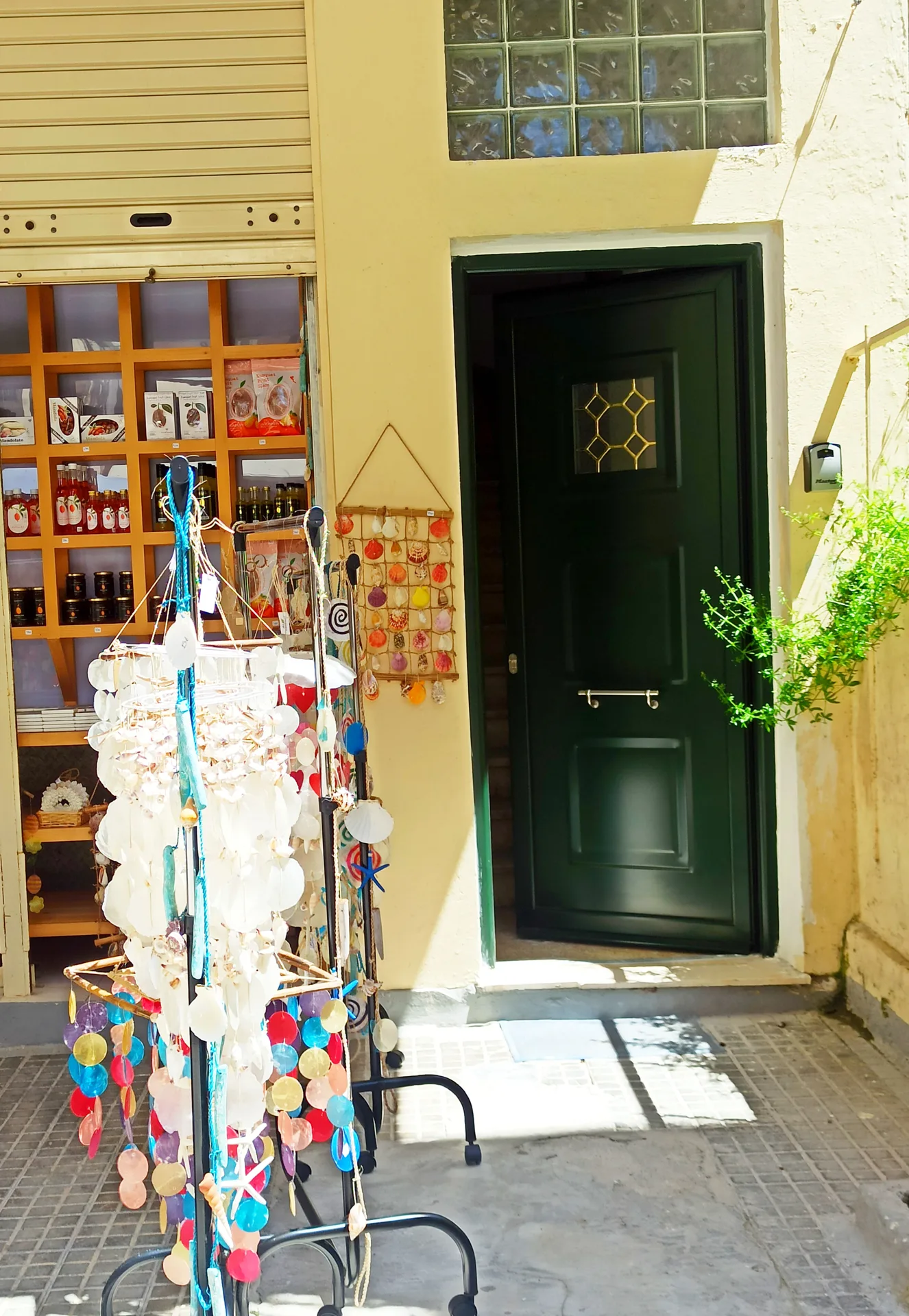 Elmar Apartment Corfu - Photo 27