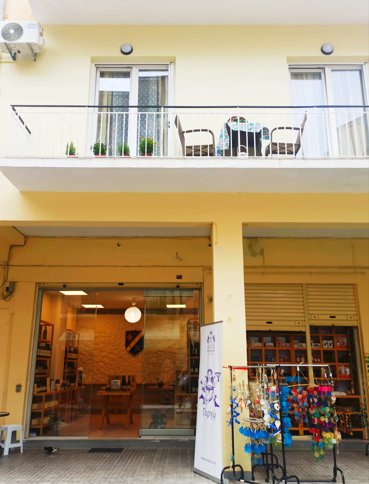 Elmar Apartment Corfu - Photo 32